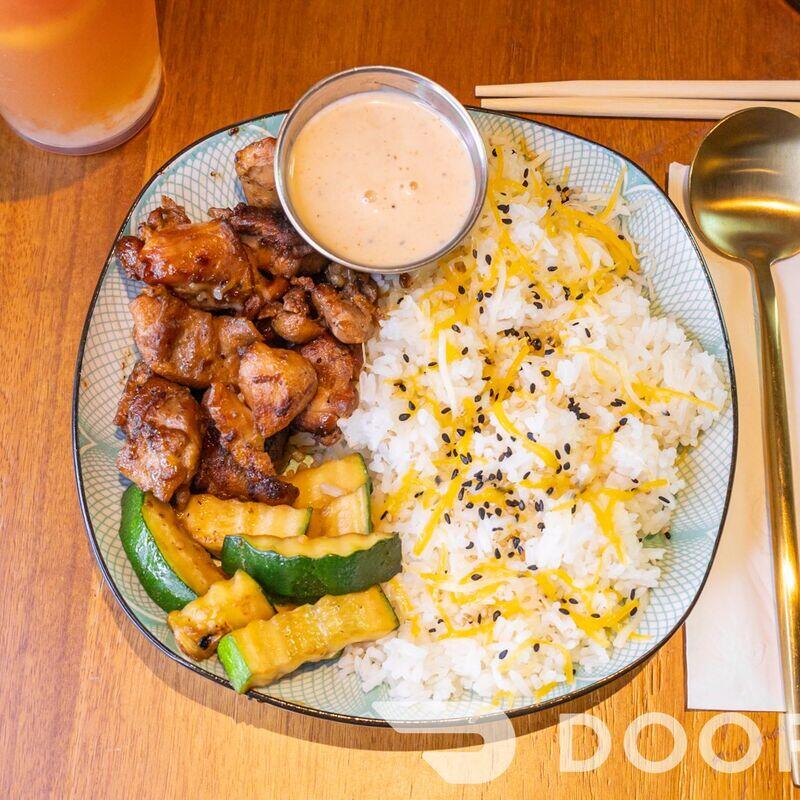 The Power Bowl